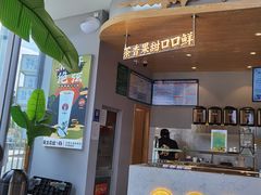 -霸王茶姬(南亚风情第壹城店)