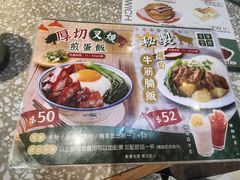 -华嫂冰室(湾仔店)