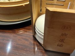 -熙盛源(复兴路店)