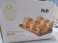 -炳胜品味(珠江新城店)