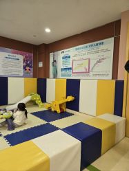 -上海浦滨儿童医院