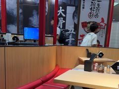 -味千拉面(首都机场T3店)