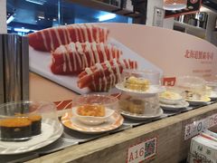 -新一番三文鱼寿司(红城湖店)