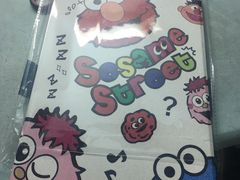 -河海大学(常州校区)