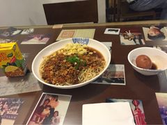 -十八家面馆(均瑶店)