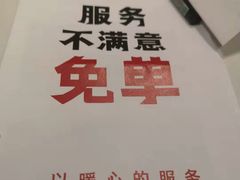 -小放牛河北菜(长安万达店)
