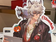 -海底捞火锅(八佰伴店)