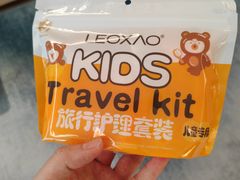 -无锡丽笙精选酒店