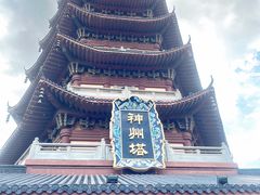 -厦门方特东方神画