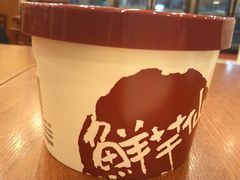 -鲜芋仙(高新万达广场店)