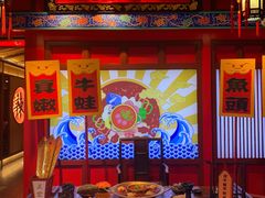 -哥老官重庆美蛙鱼头(虹口龙之梦店)