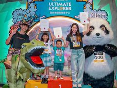 -珠海横琴国家地理探险家中心(创新方)