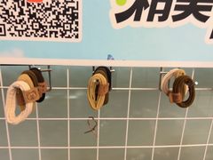 -鲜得莱渔港·小平岛海胆馆(七贤岭店)