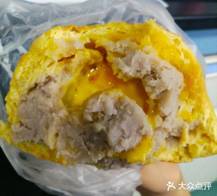 LELECHA乐乐茶(新街口大洋店)咸蛋厚芋泥软软包图片