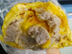 咸蛋厚芋泥软软包-LELECHA乐乐茶(新街口大洋店)