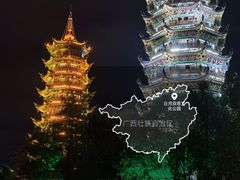 -桂林两江四湖景区