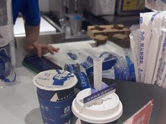 -西琳姑娘·新疆冰淇淋酸奶茶(南开大悦城店)