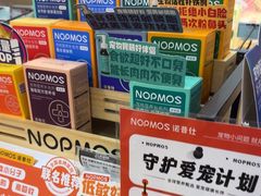 -BABIT巴比特宠物(MOMOPARK店)