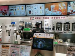 -古茗(花都骏壹万邦店)