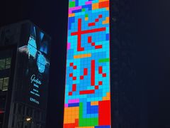 -黄兴南路步行商业街