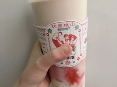 -伏小桃(明瓦廊店)