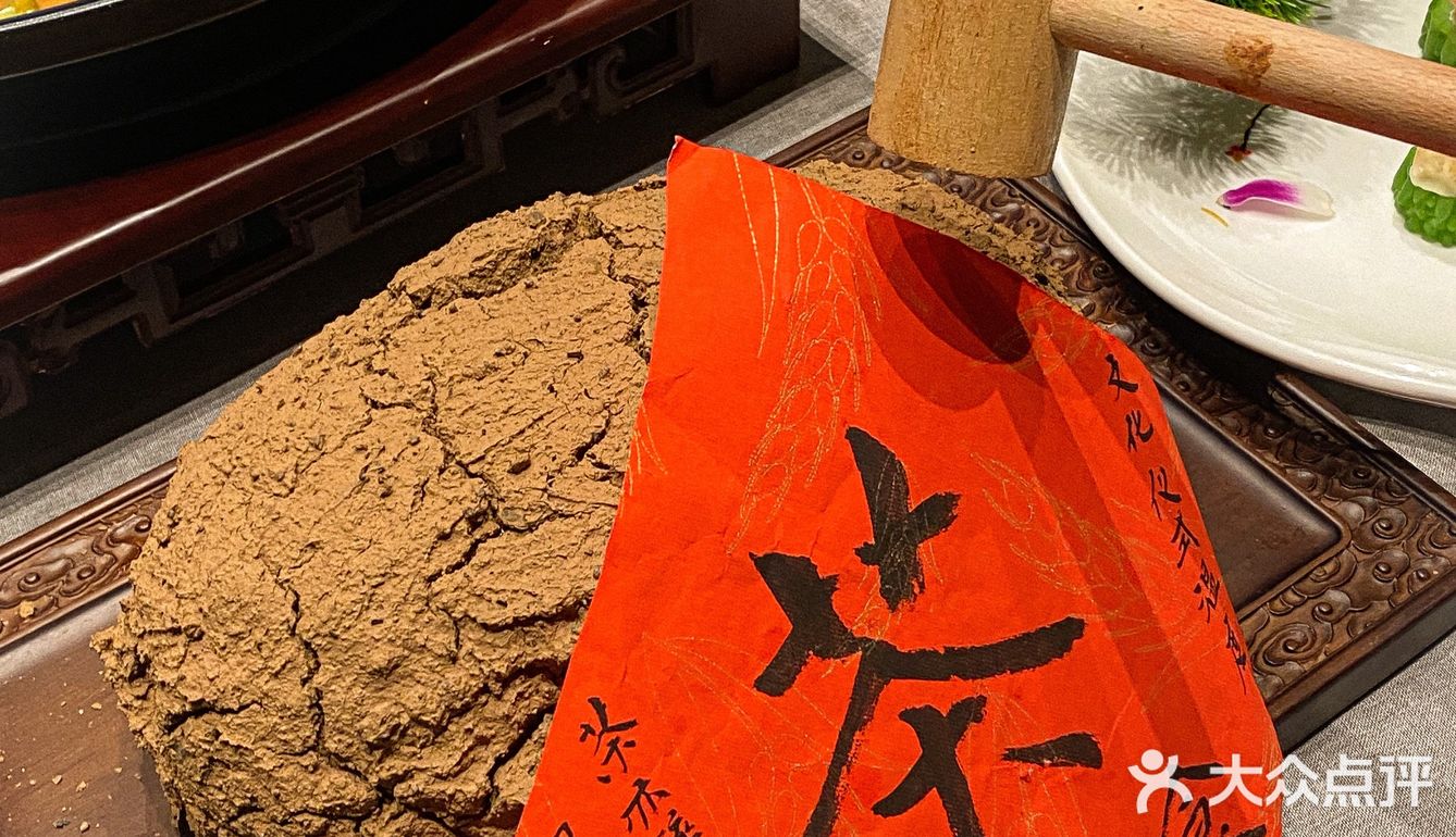 这才是合肥私房菜天花板！请客选这被夸一年 