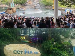 -东部华侨城