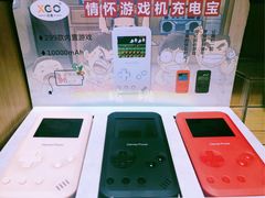 -九木杂物社(大族广场店)