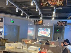 -鱼酷活鱼烤鱼(沈阳大悦城店)