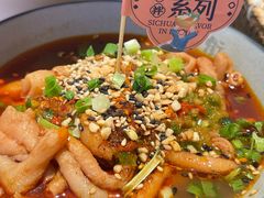 -花盐街·四川乐山小吃(西单大悦城店)