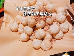-半步颠小酒馆(繁花中心)