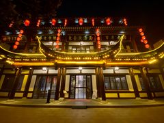 -东台西溪天仙缘景区
