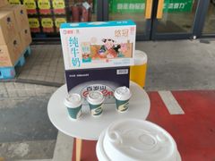 -壳牌华苑加油站