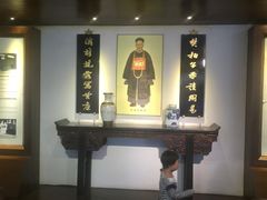 -中国船政文化博物馆