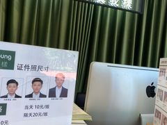 -真我樣照相馆·身份证·证件照·外拍(环球港店)