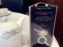-岭南海晏楼(滨江东总店)