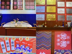 -刘姐啤酒鱼民族演艺餐厅(西街总店)