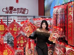 -天虹购物中心(深圳龙华店)