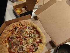 -达美乐比萨(建康路店)