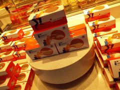 -滋府糕点(学府凯德店)