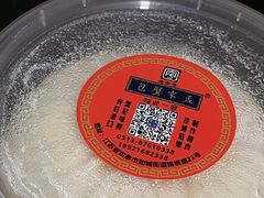 -孟家蟹包(锦绣街店)
