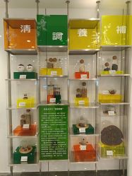 -安心妈妈月子中心(高新店)