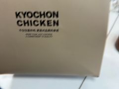-Kyochon1991校村(共和路店)