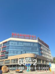 -厦门市儿童医院