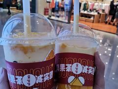 芒果雪乐-果呀呀(国金街店)