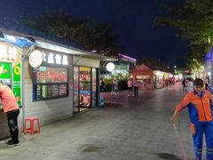 -亚龙湾8号(丁村万人海鲜广场店)