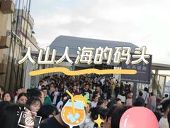 -武汉关码头(轮渡站)