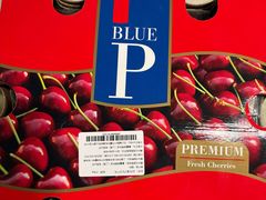 -沃尔玛超市(北大街店)