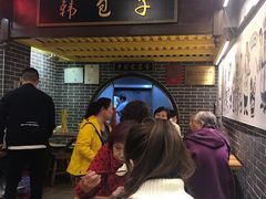 -韩包子(青石桥店)