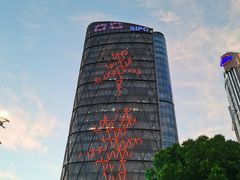 -北外滩滨江绿地